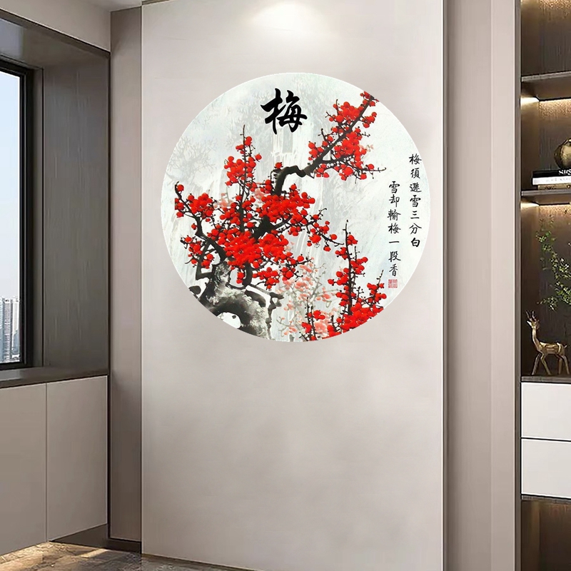 中式工笔花鸟画梅兰竹菊装饰画玄关茶楼餐厅壁画贴纸圆形自粘装饰图片