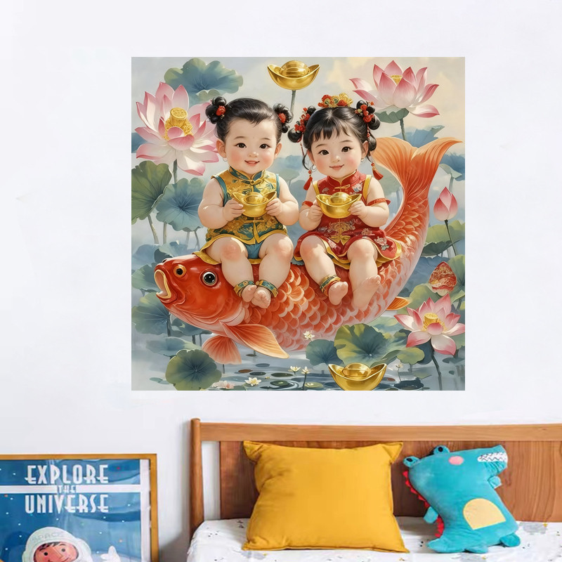 双胞胎童子鲤鱼跃龙门墙贴卧室房间床头装饰画中式传统贴纸软装
