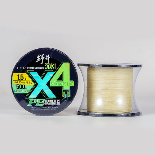 4编8编1000米PE线沉水线切水主线