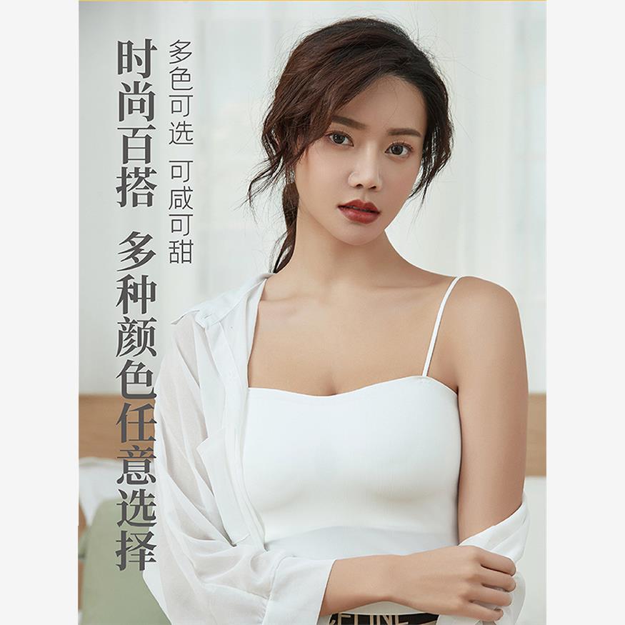 吊带背心女内搭带胸垫可外穿2025新款爆款夏美背内衣免穿文胸一体