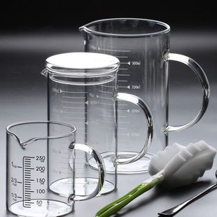 量杯带刻度家用耐热玻璃杯水杯带手柄儿童刻度牛奶早餐杯子咖啡杯