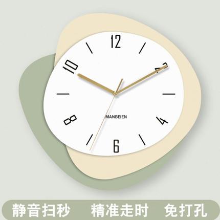 免打孔法式奶油风轻奢时钟家用钟表挂墙装饰现代2024新款挂钟客厅