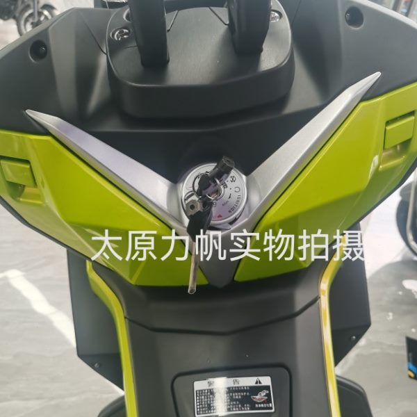 原厂配件150T-8 KPV150新款工具箱置物箱总成颜色备注老款通用