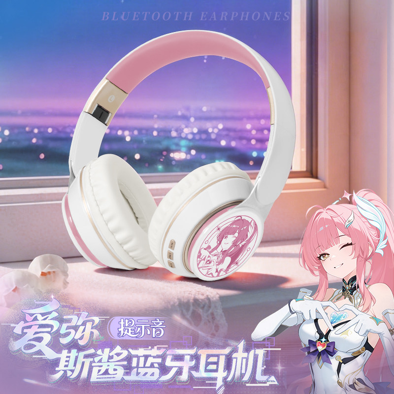爱弥斯提示音蓝牙耳机图片