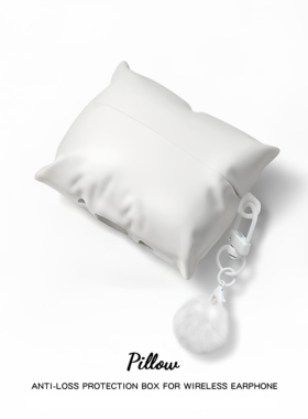 airpodspro3保护壳airpods4硅胶苹果耳机套airpod创意枕头高级感ipods可爱一二代四代降噪版airpodspro三代盒