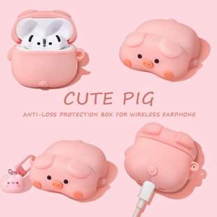 airpods4保护壳airpodspro3苹果耳机套硅胶airpod可爱小猪高级感ipods创意一二代四代降噪版airpodspro三代盒