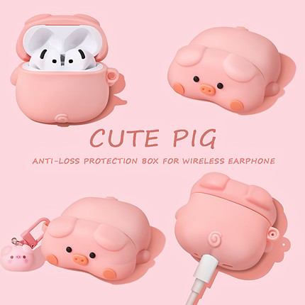 airpods4保护壳airpodspro3苹果耳机套硅胶airpod可爱小猪高级感ipods创意一二代四代降噪版airpodspro三代盒