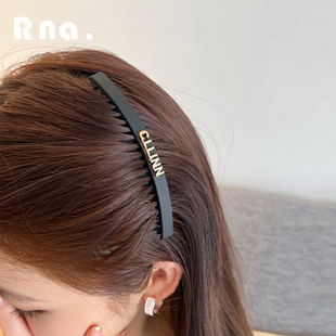 梳子式发夹梳插女2023新款刘海侧边碎发整理神器一字黑色边夹头饰