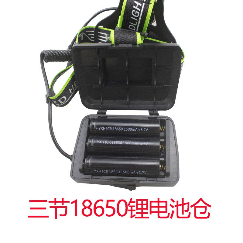 双T6白蓝双光源感应充电头灯 白光蓝光钓鱼夜钓照漂灯3节电池背包