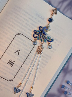 新款旗袍压襟茶服胸针汉服配饰禁步小凤流苏水晶 典雅精致明制