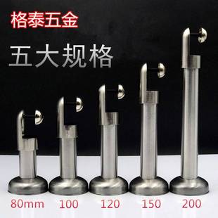 单板卫生间隔断支撑脚脚夹板隔间脚公共地脚脚支架托架门板件厕所