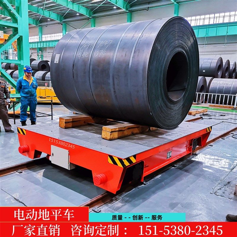 电动平车无轨电动平车轨道平板车蓄电池搬运台车5-60吨定制