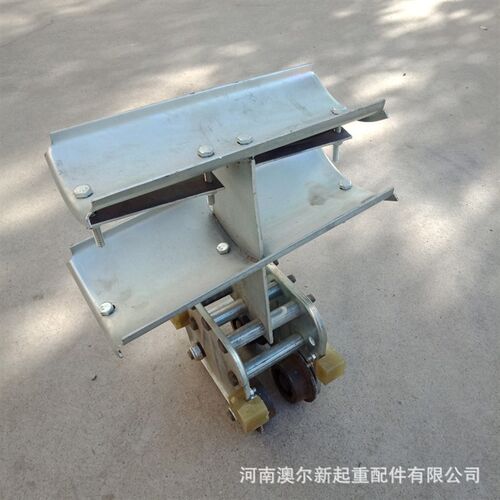 大量供应 工字钢拖缆滑车 单层 双层电缆滑车 CH-III拖线小车