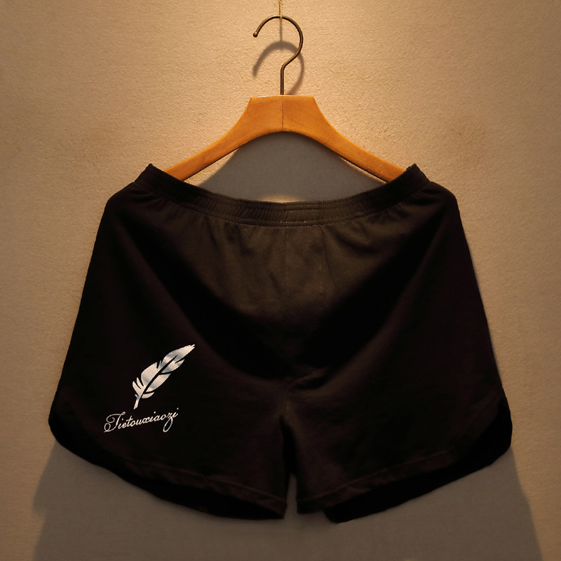 男士阿罗内裤纯棉平角裤夏季薄款宽松居家短裤头加大码睡裤大裤衩,女士内衣/男士内衣/家居服,男阿罗裤,淘宝优惠券,粉丝福利购,淘宝优惠卷