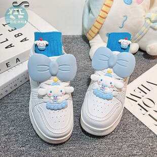 儿童带轮子鞋滑溜鞋春秋季2024新款玉贵狗滑轮鞋小孩成人可收缩鞋
