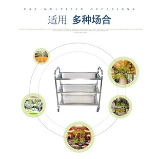 不锈钢餐车 加厚三层酒楼移动手推餐车 加固收碗传菜推车二层餐车