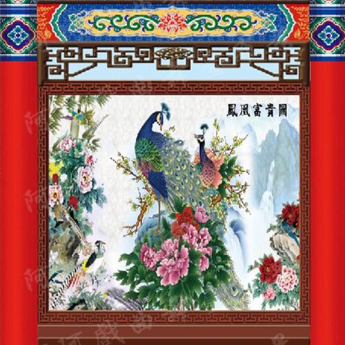 戏曲戏剧舞台布景 背景 幕布道具 唱戏 演出 表演喷绘图 牡丹堂02