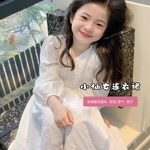 女童早春连衣裙2024新款儿童洋气纯棉裙子白色小清新高级感公主裙