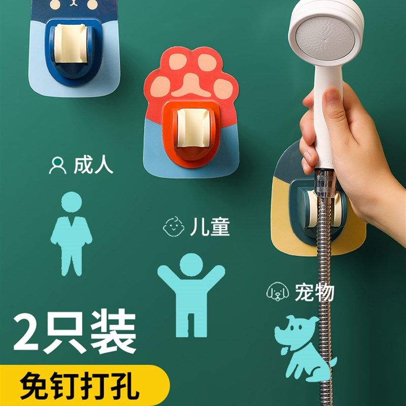 卫生间家用粘贴可用儿童挂钩洗头壁挂创意双层水龙头墙上固定座。,家装主材,花洒配件,淘宝优惠券,粉丝福利购,淘宝优惠卷