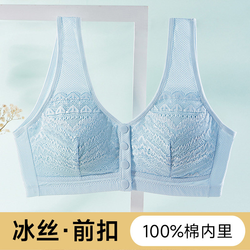 妈妈内衣前扣文胸冰丝聚拢老年人背心中年妇女无钢圈背心式胸罩女,女士内衣/男士内衣/家居服,文胸,淘宝优惠券,粉丝福利购,淘宝优惠卷