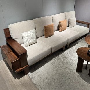 全实木沙发客厅家用简约现代小户型胡桃木储物直排四人位沙发布艺