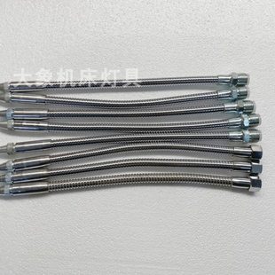 车床铁管带开关喷嘴内外丝 包邮 机床金属冷却管万向油喷水管可调式