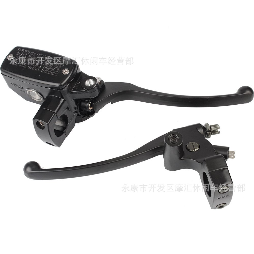适用Honda Kawasaki Suzuki Yamaha 25MM左离合把手柄右刹车上泵