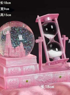 水晶球女孩流沙计时器防摔粉色三十分钟沙漏客厅酒柜饰品装饰摆件