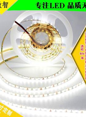 LED12V2835窄版5mm宽24伏120珠软灯带灯箱柜台展柜装修高亮软灯条