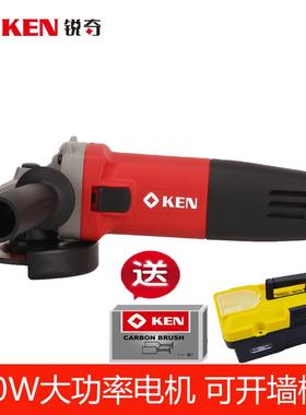 KEN锐奇9167G角磨机9125大功率角向磨光机电动工具抛光打磨切割机