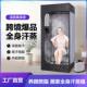 汗蒸房家庭用桑拿房汗蒸箱折叠全身专业定制防水移动小户型美容院