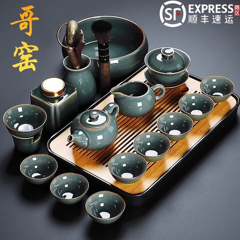 2025新款哥窑茶具套组家用办公室轻奢高档陶瓷泡茶壶茶杯功夫送礼