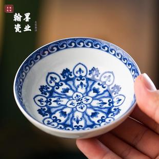 景德镇陶瓷仿古泥青花宝相普洱杯个人专用茶盏主人杯单杯家用茶杯