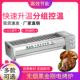 商用黑金刚款 无烟电烤炉烤串家用环保烧烤架烤生蚝串串高温速热