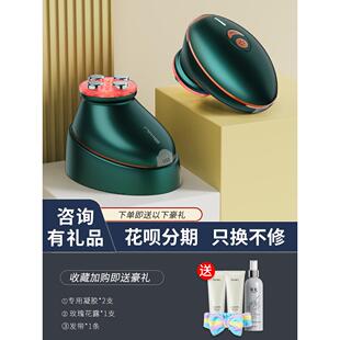 纳美丝彩光微电流精华导入美容仪器家用脸部提拉紧致面部光子嫩肤