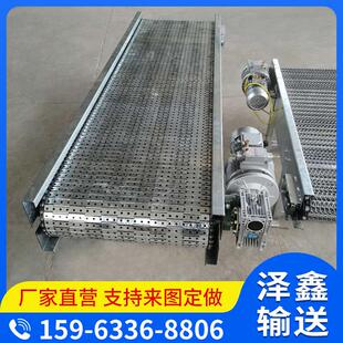 小型不锈钢炼板输送机输送带转弯提升爬坡机网带输送机食品流水线