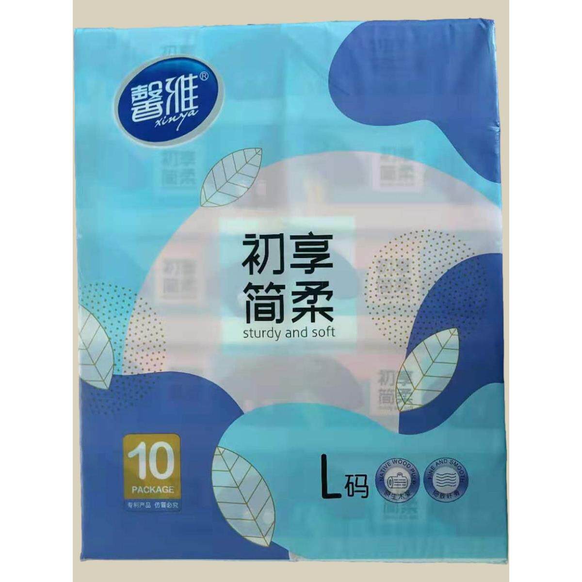 馨雅抽取式L码印花手帕纸质超柔原木浆可湿水无香460张宝宝适用