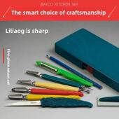 喜爱厨师美食雕刻刀邓超雕刻刀龙纹主刀五件套磨刀石模拟眼笔