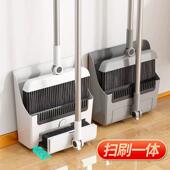 扫把拖把三件套装 刮水扫帚簸箕组合折叠不粘头发笤帚 家用2025新款