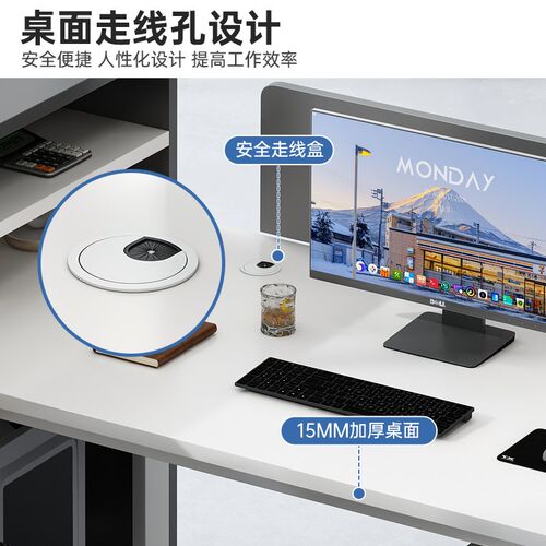职员办公桌员工位现代办公室隔断工作位L型屏风卡座六人位