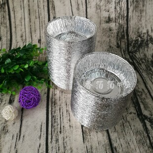 .寸圆形锡纸盒锡纸碗锡纸烘焙器具铝箔盘烧烤盘铝箔纸碗