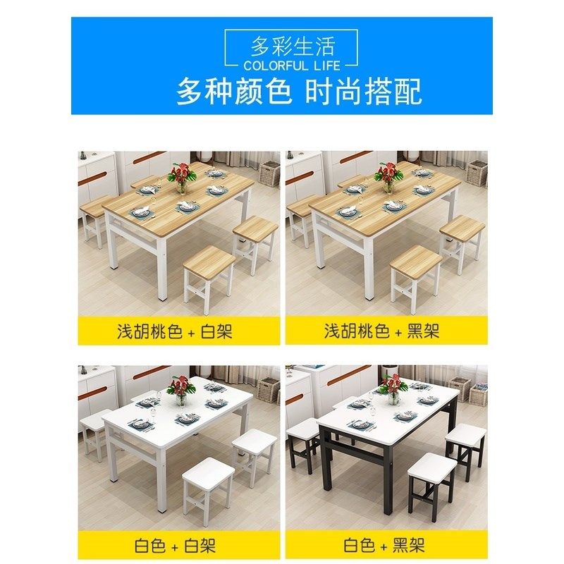 餐饮餐桌子家用长方形食堂早快餐馆小吃饭店桌椅商用,住宅家具,板木餐桌,淘宝优惠券,粉丝福利购,淘宝优惠卷