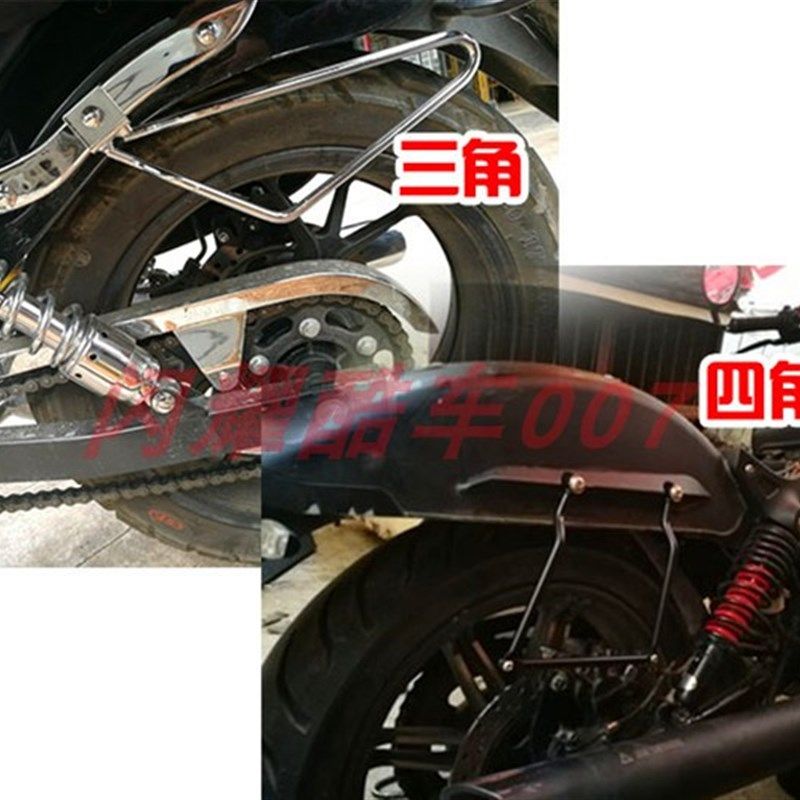 龙嘉途霸奔达摩通用改复古边包防护支架边箱挂包挂箱