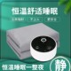 燕春行水暖毯热毯电热毯褥子恒温循环无辐射学生宿舍取暖单多