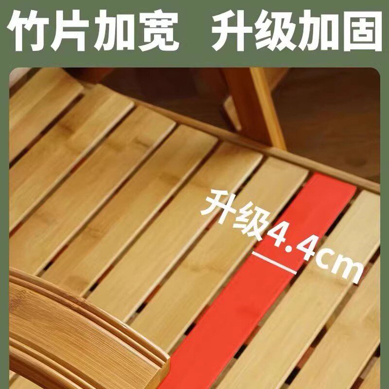 摇椅老晒太阳休闲椅阳台椅懒纳凉午休椅椅竹摇