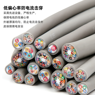 柔拖链线 耐弯折耐油污械臂坦链线