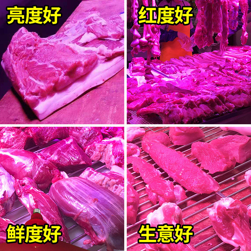微红亮猪肉摊加大冷鲜肉水果熟食海鲜市场
