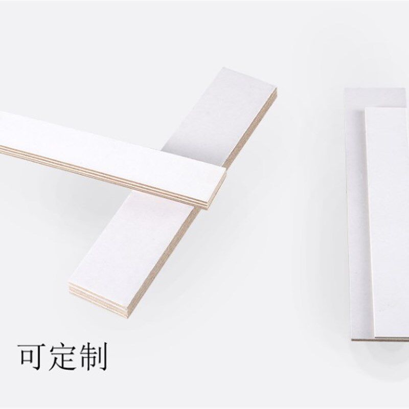 凭证角垫片会计装订垫角垫片垫板垫脚角板 长方形夹条