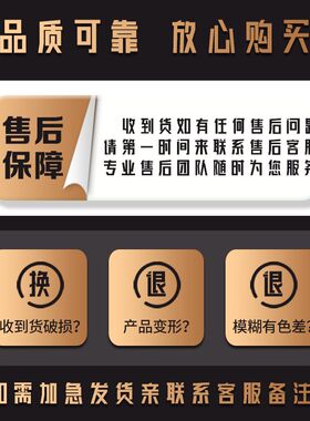 请上二楼指示牌墙纸棋牌室麻将馆挂画火锅餐饮饭店墙面装饰布置