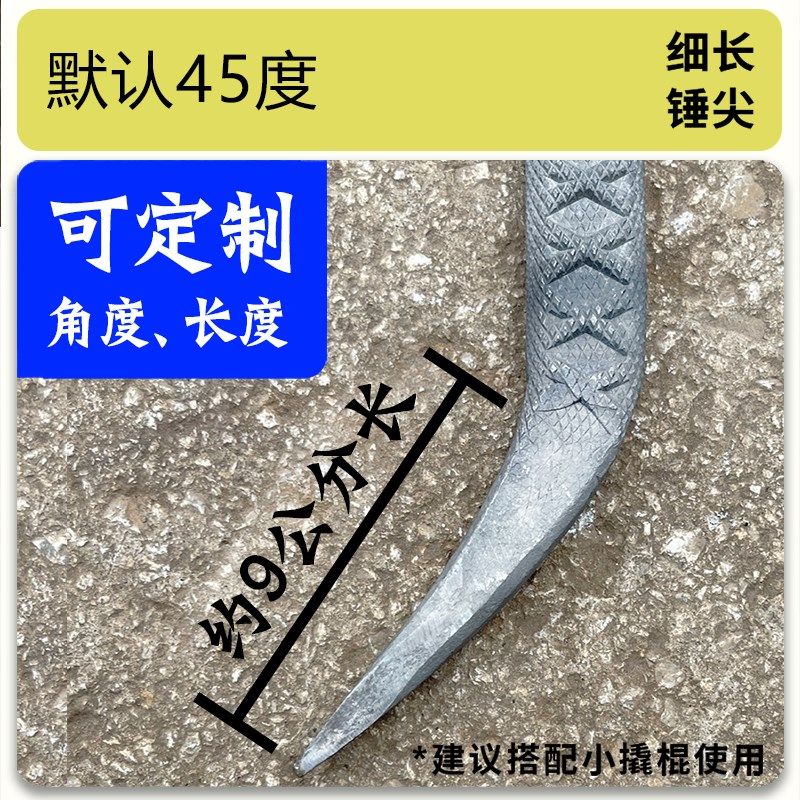 杨家地老师傅榔头锤子鱼鳞防滑铝模锤鸭嘴锤建筑铝木铝模钣金锤子,五金/工具,钣金锤,淘宝优惠券,粉丝福利购,淘宝优惠卷